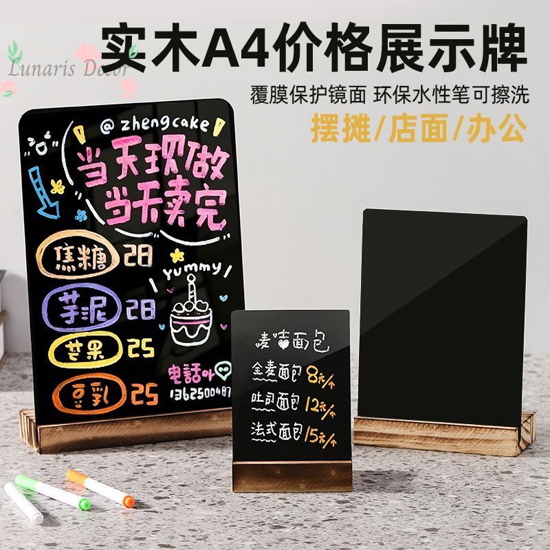 A4 rewritable stall advertisin - Coffee Tea Menu ulasan dan harga