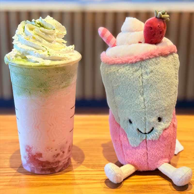 Jc Cute Plush Stuffed Toys Str - Coffee Tea Jellycat ulasan dan harga