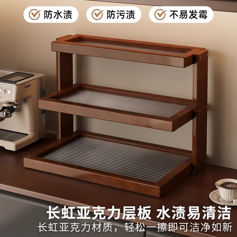 Desktop cup holder, shelf, din - Coffee Tea Place ulasan dan harga