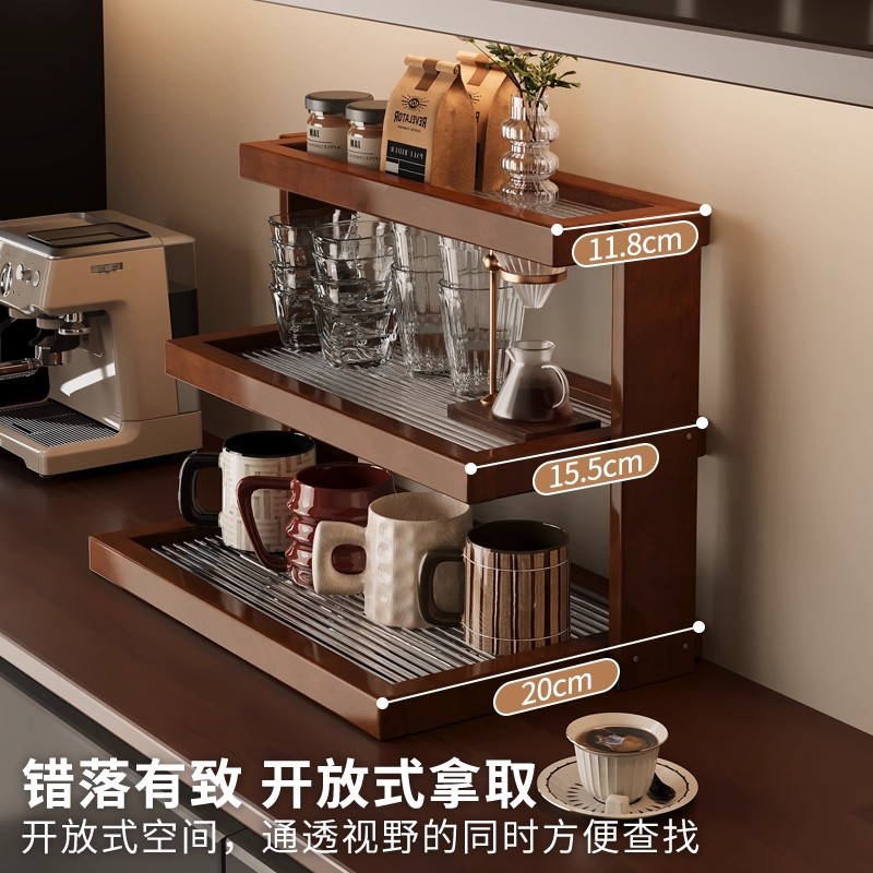 Desktop cup holder, shelf, din - Coffee Tea Place ulasan dan harga