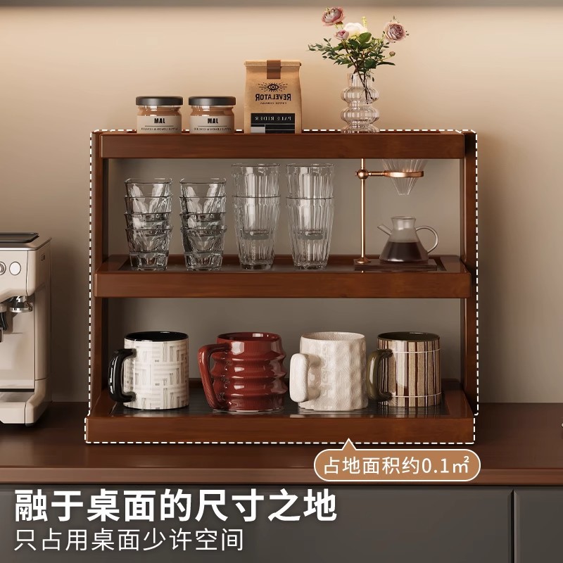 Desktop cup holder, shelf, din - Coffee Tea Place ulasan dan harga
