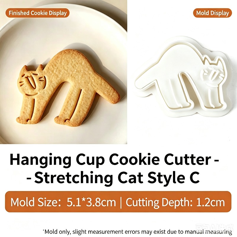 Cartoon Hanging Cup Cat Cookie - Mug Tea Coffee ulasan dan harga