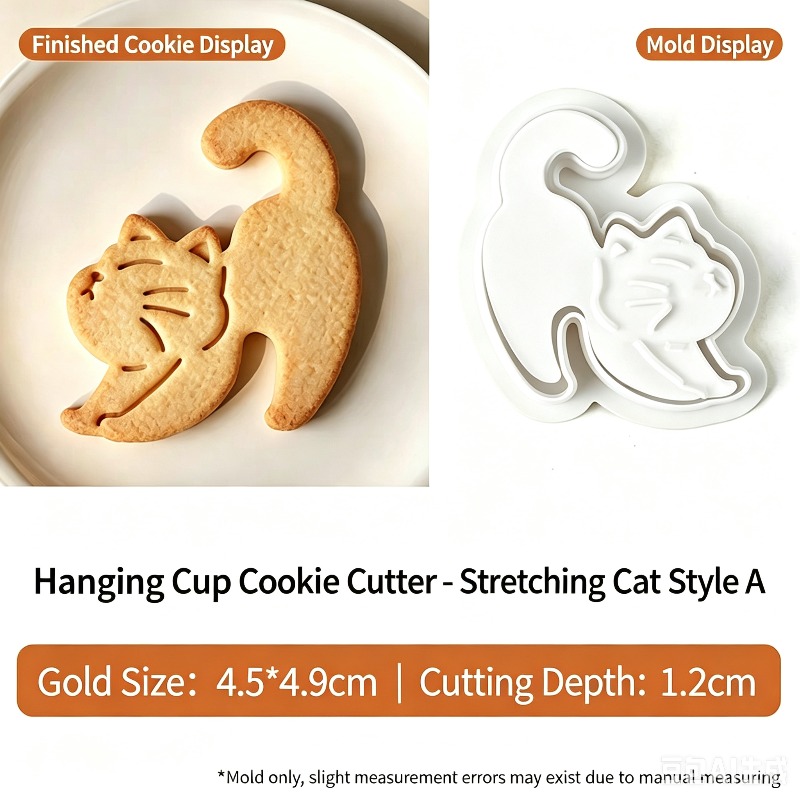 Cartoon Hanging Cup Cat Cookie - Mug Tea Coffee ulasan dan harga