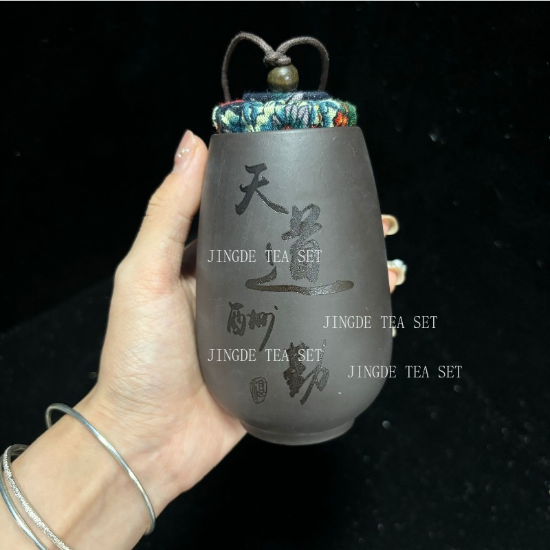 Chinese Purple Sand Small Tea  - Coffee Tea Canister Set ulasan dan harga