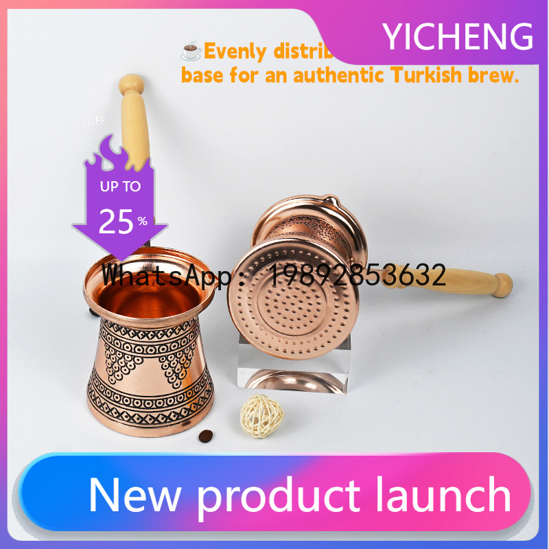 PYJ Hand brewed Turkish coffee - Coffee Tea Pot ulasan dan harga