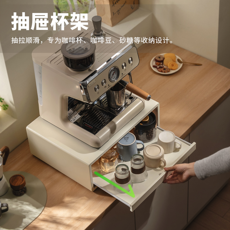 Place Coffee Machine Shelf Kit - Coffee Tea Place ulasan dan harga